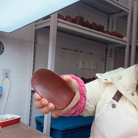 紫砂知足常乐茶则