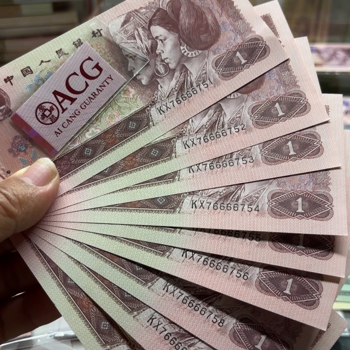 961，标十，中间狮子6666———————-