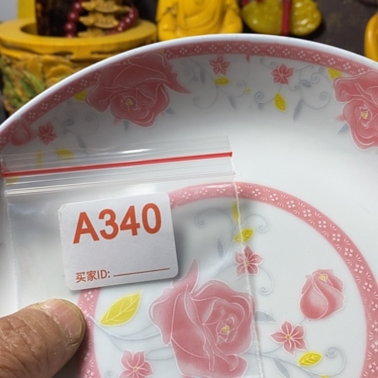 罐用****8我想说什么都没有