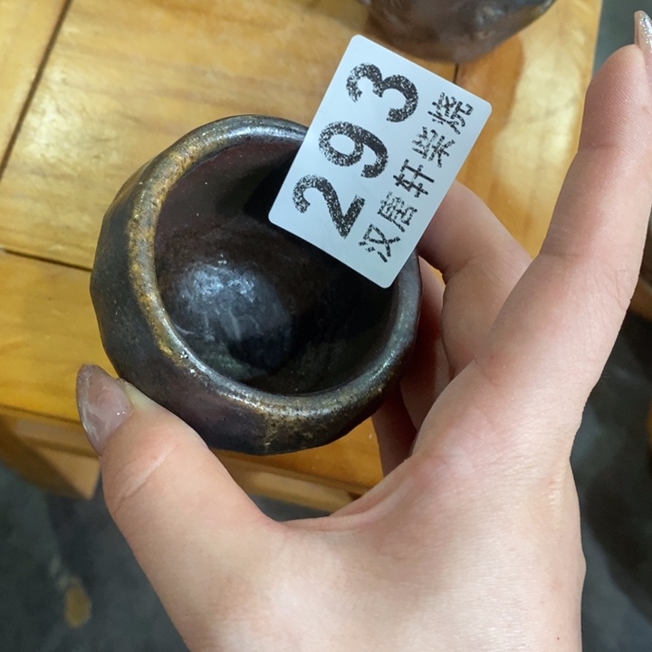 杯柴烧茶具的制作方法