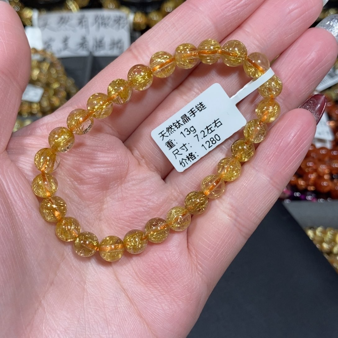 水晶手链未镶嵌d****o青