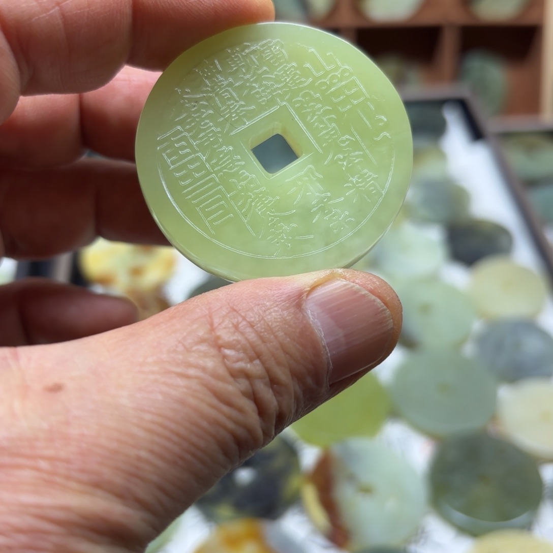 岫玉岫玉山鬼未镶嵌