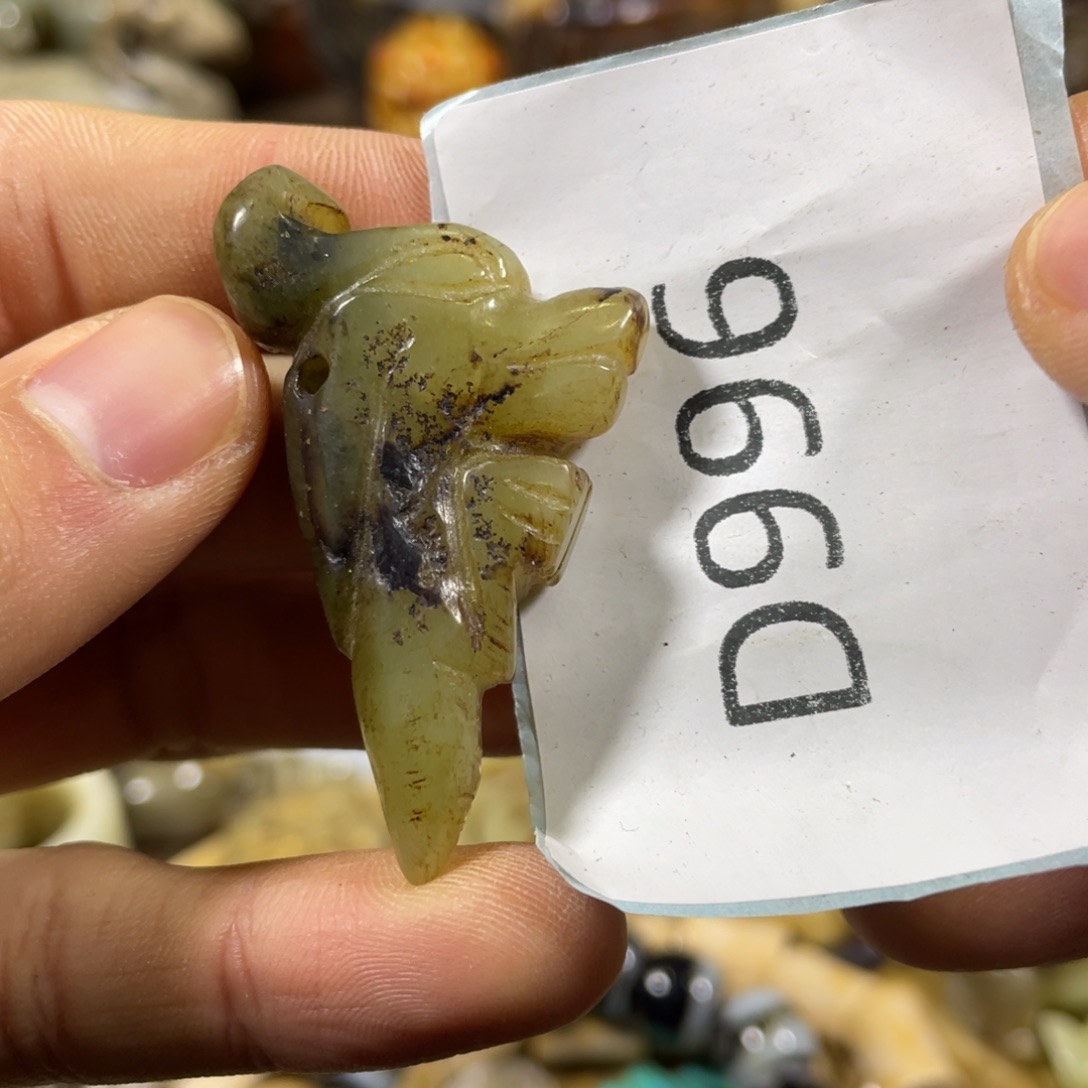 和田玉未镶嵌吊坠(不含链)