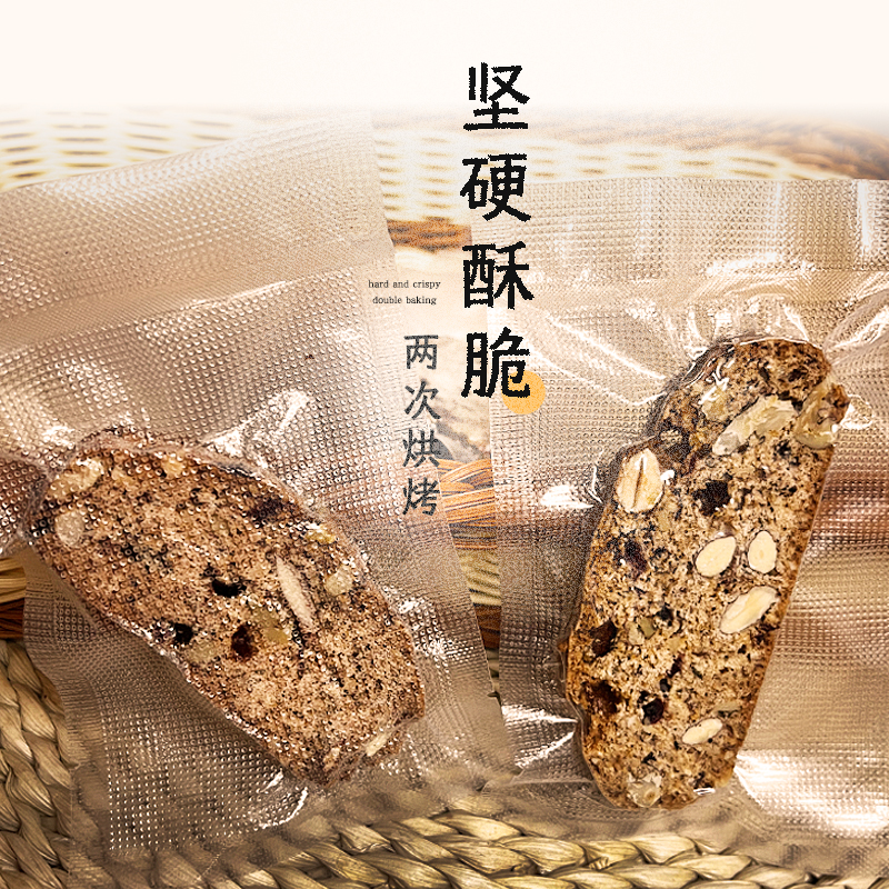 咔布猪-直播手工制作意式脆饼100克/袋无添加饼片数大小不均脆饼
