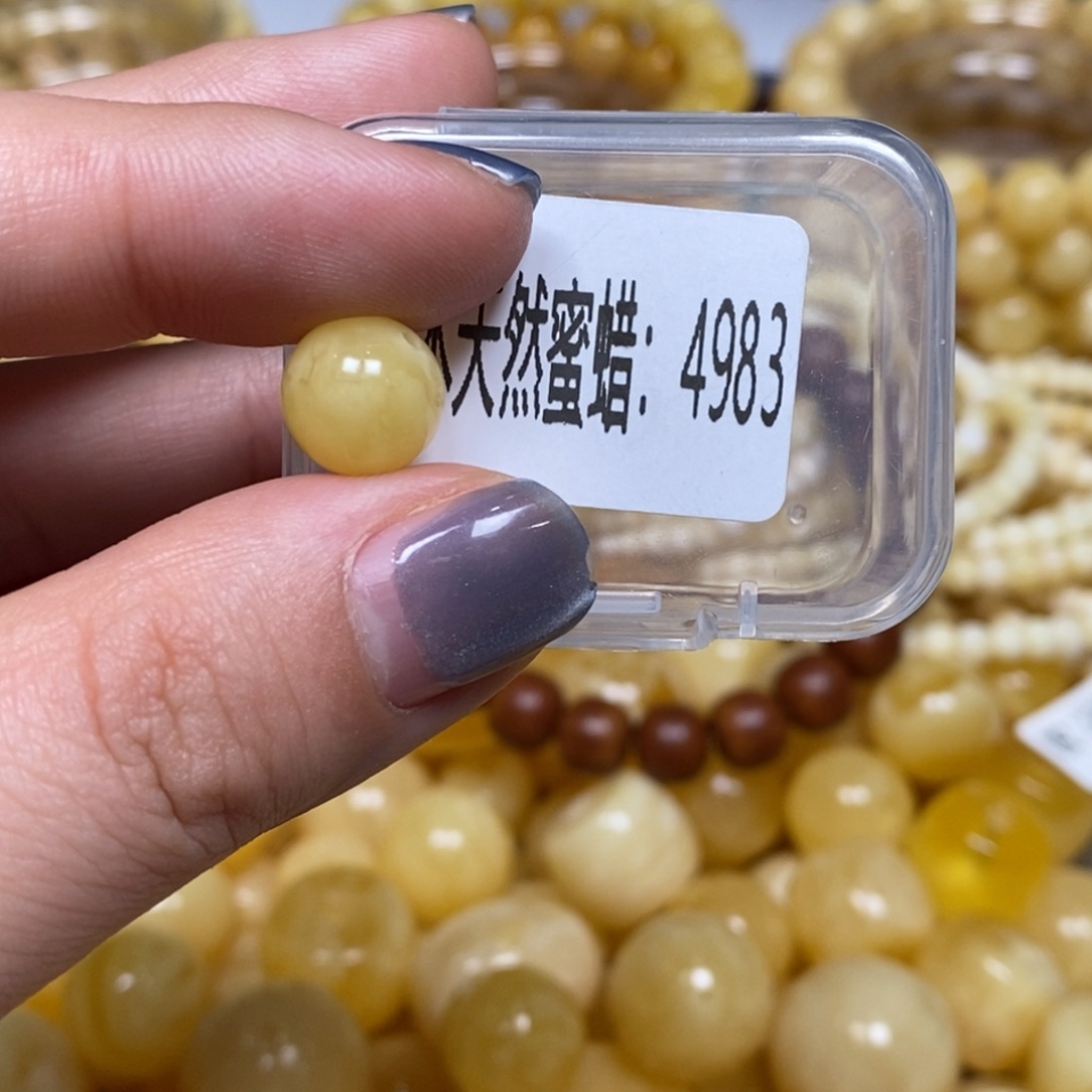 琥珀未镶嵌蜜蜡奇石4983