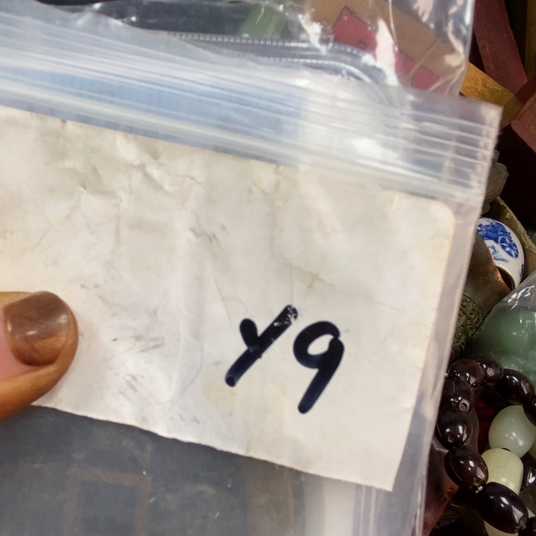 用***6金属农村杂项家居饰品专属链接