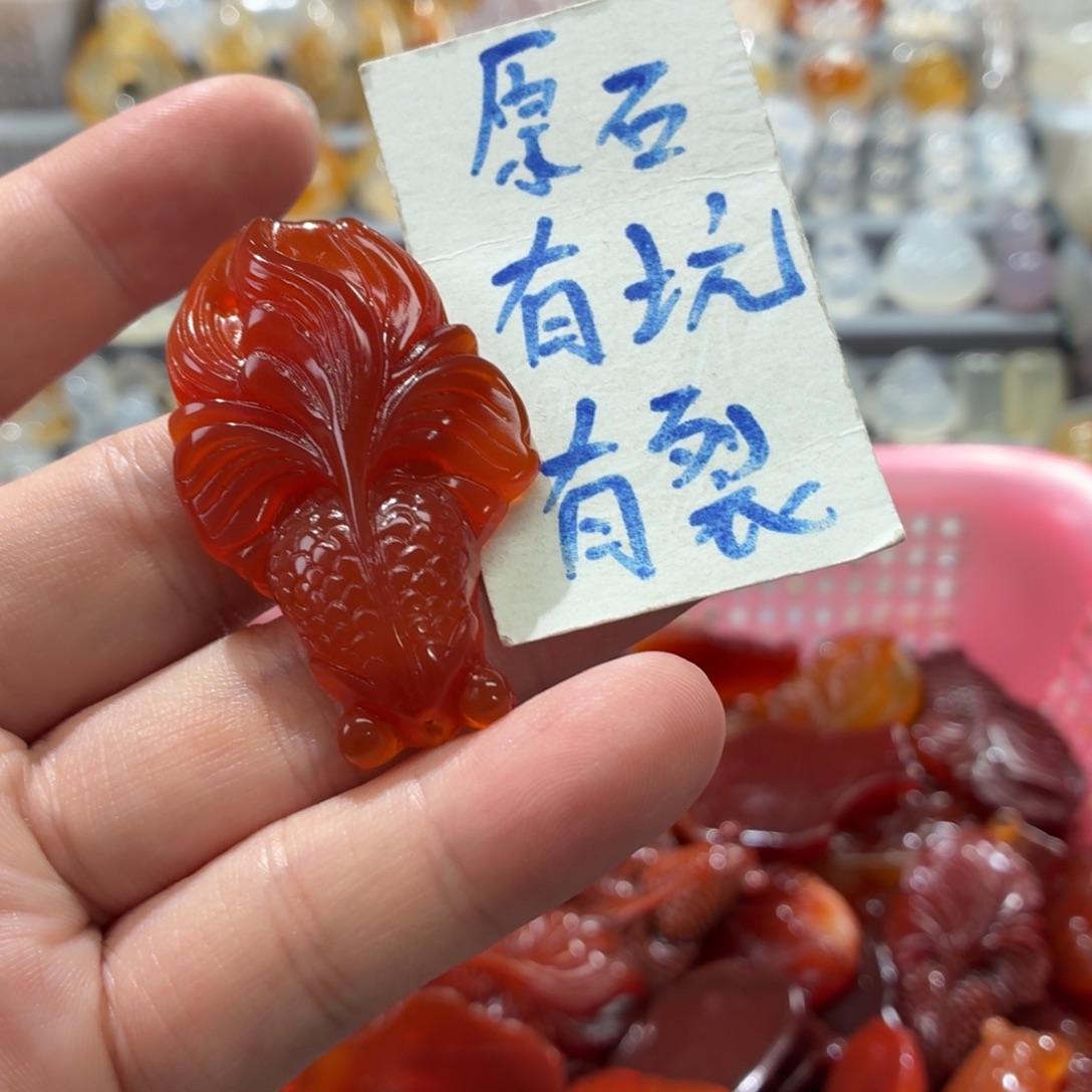 玛瑙/玉髓未镶嵌吊坠(不含链)