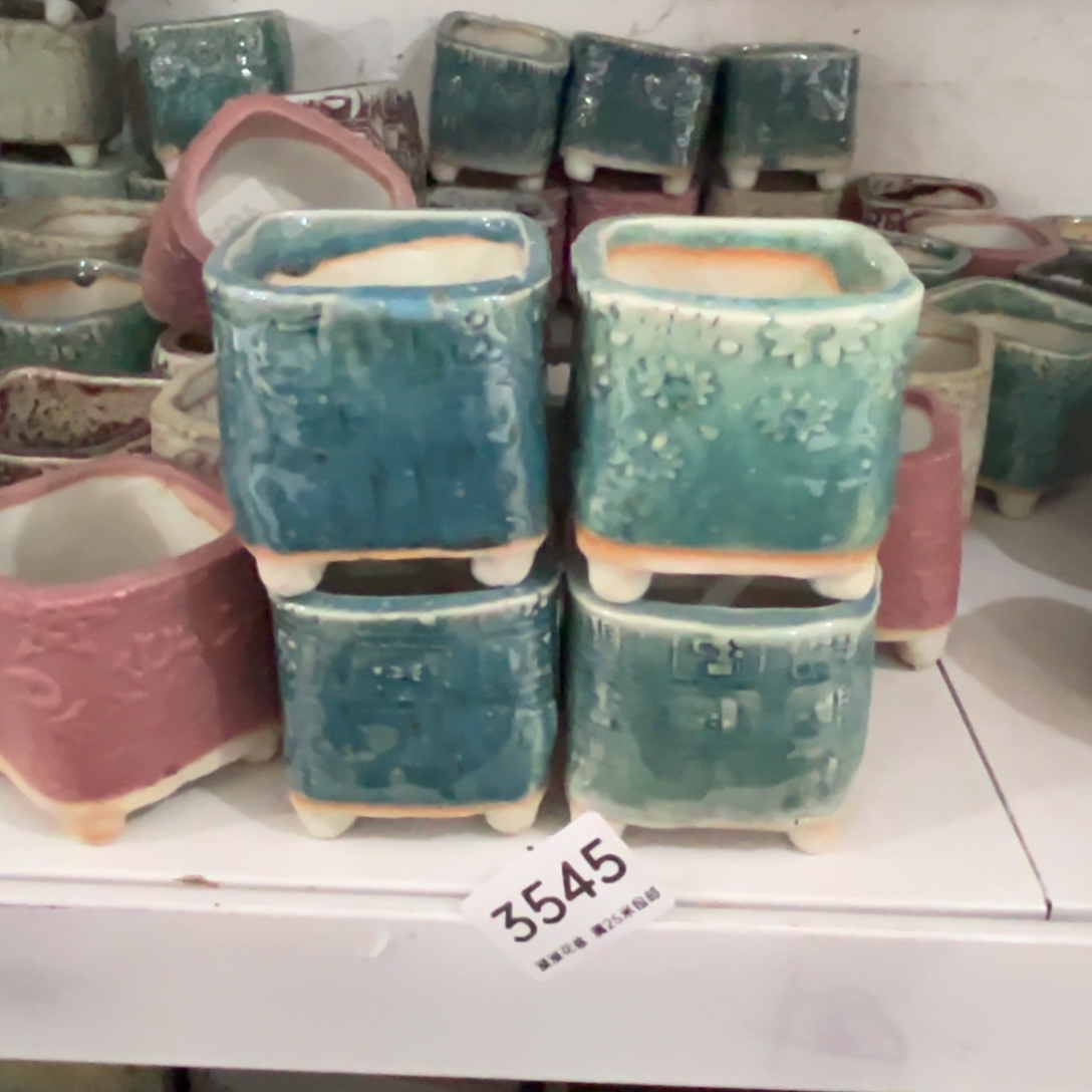 3545内5.9景德镇手工制作瑕疵