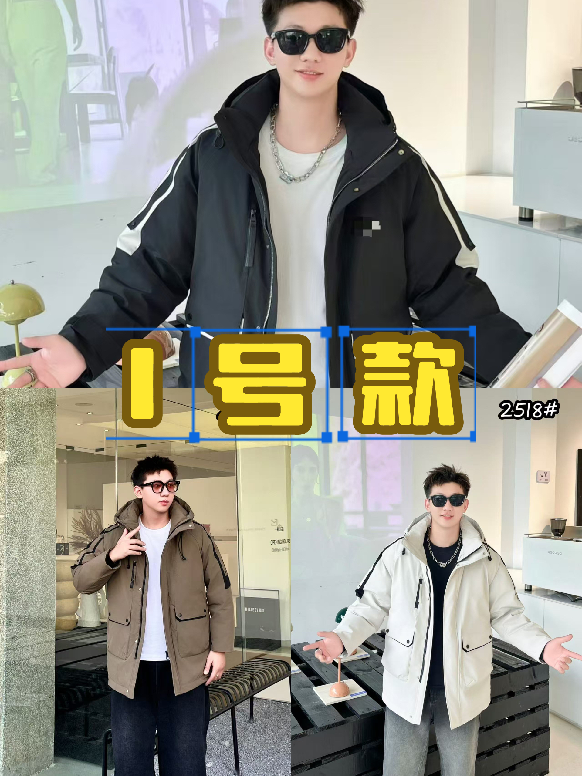 001-010保暖男连帽男高中生潮牌二棉夹克时尚冬季秋季外套