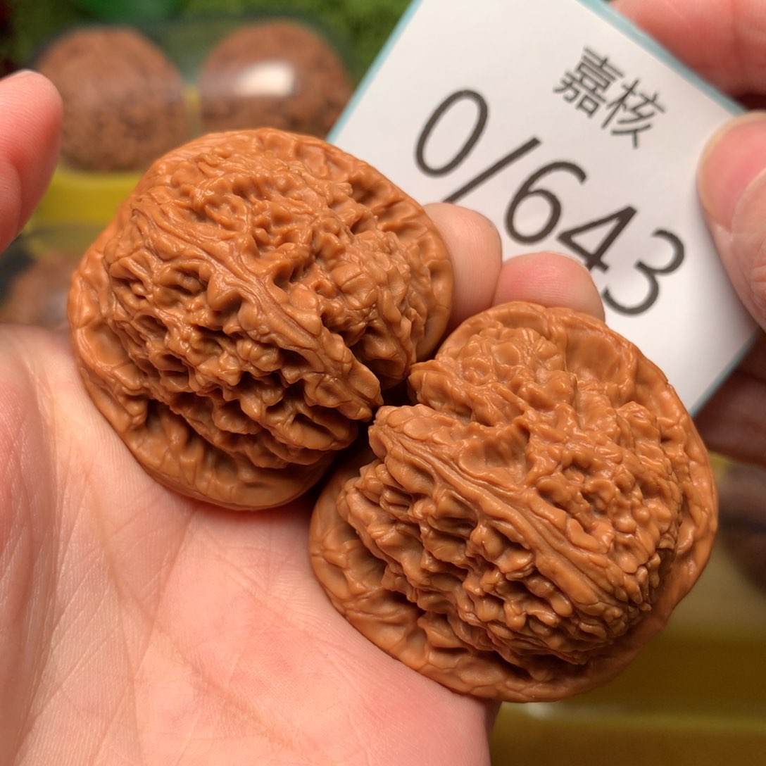 文玩核桃把件红皮球疆42