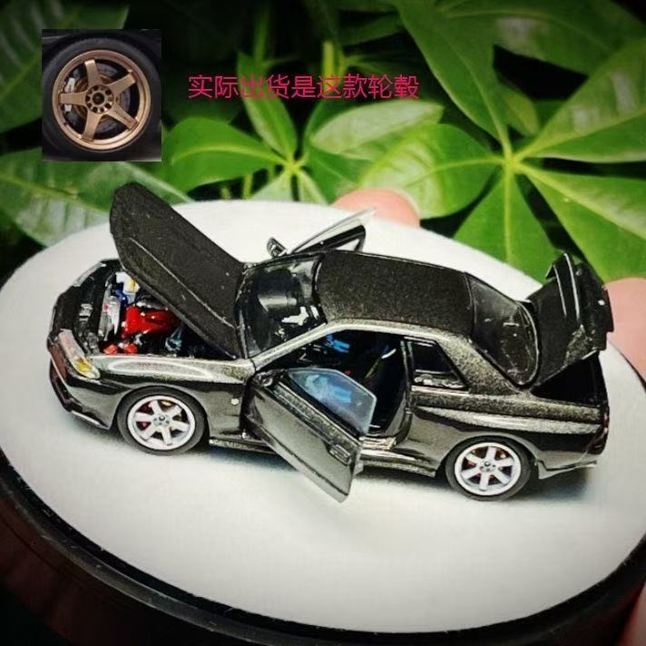 PGM 1:64 尼桑 GTR R32 合金全开仿真汽车模型