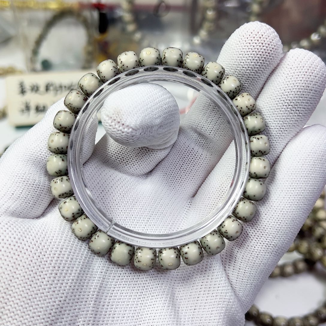 星月菩提手串87半壁留白小细星a7