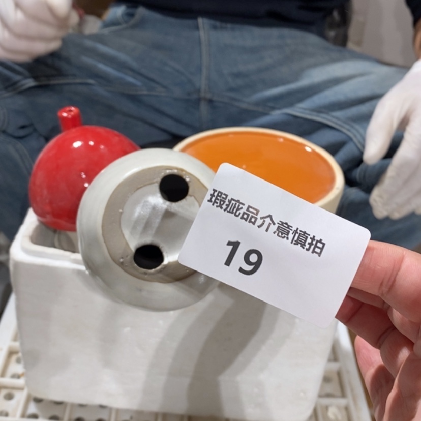 【闪购商品】摆件柒***陶瓷摆件瑕疵特卖