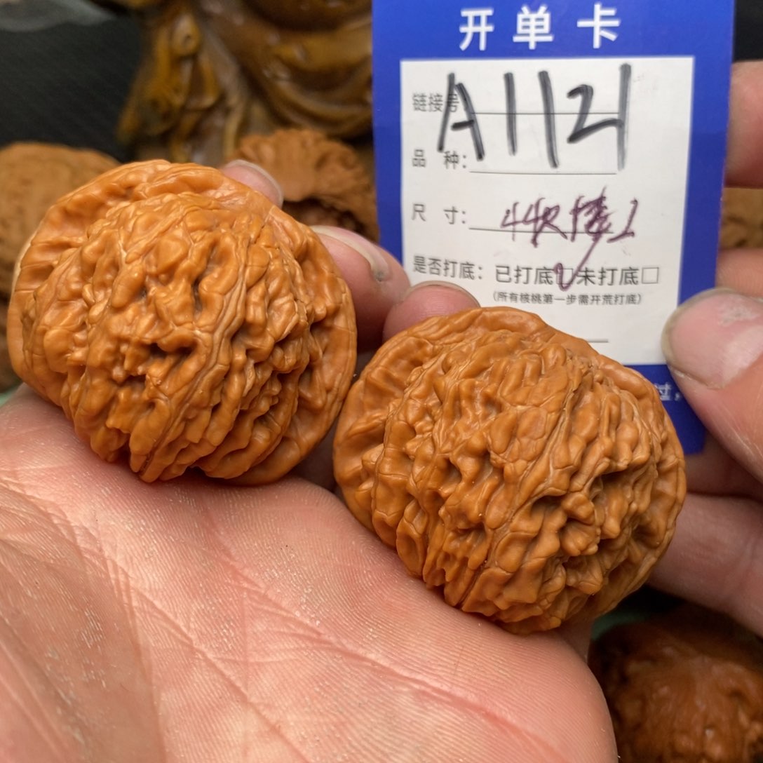 把件文玩核桃文玩