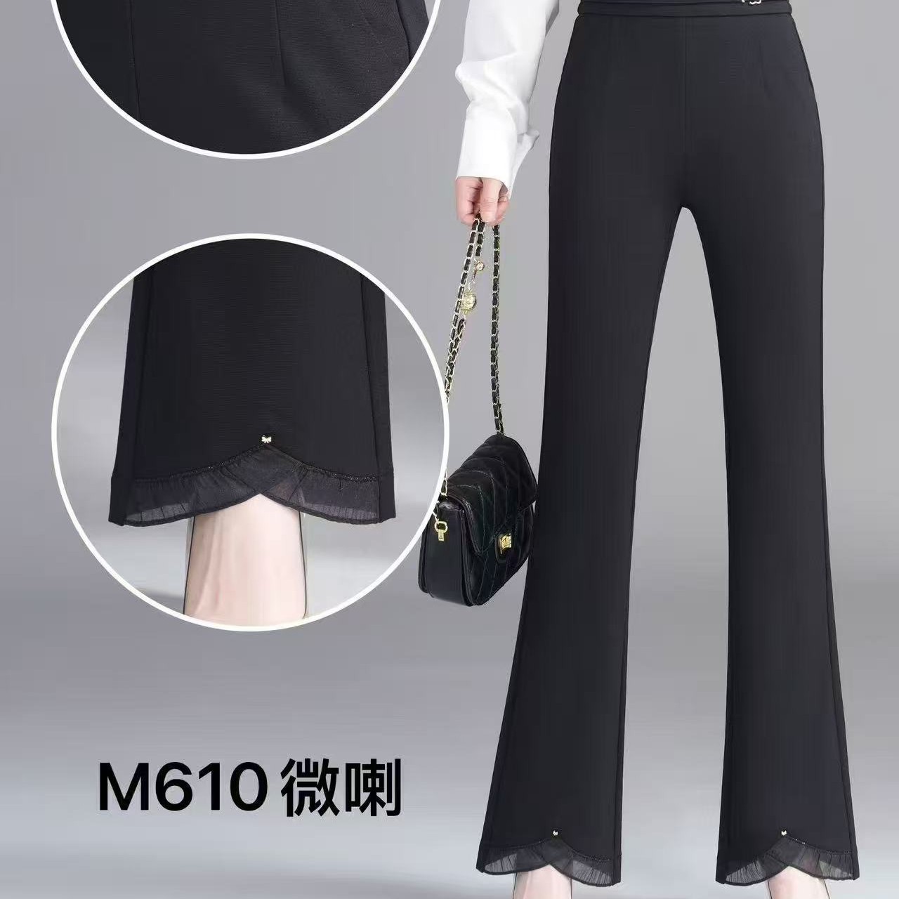 新款复古蕾丝高腰显瘦微喇裤610