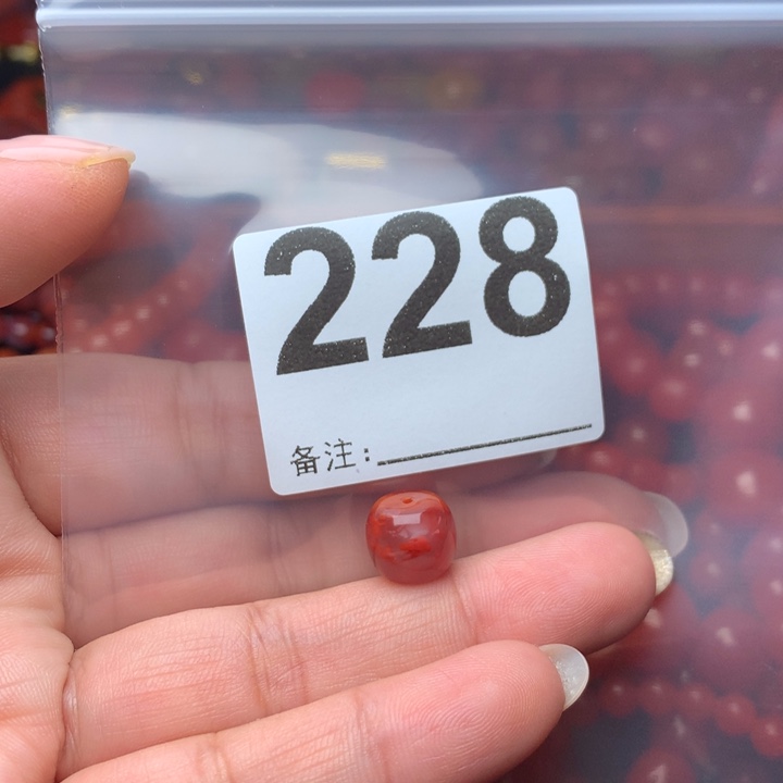 玛瑙/玉髓手链未镶嵌鱼*