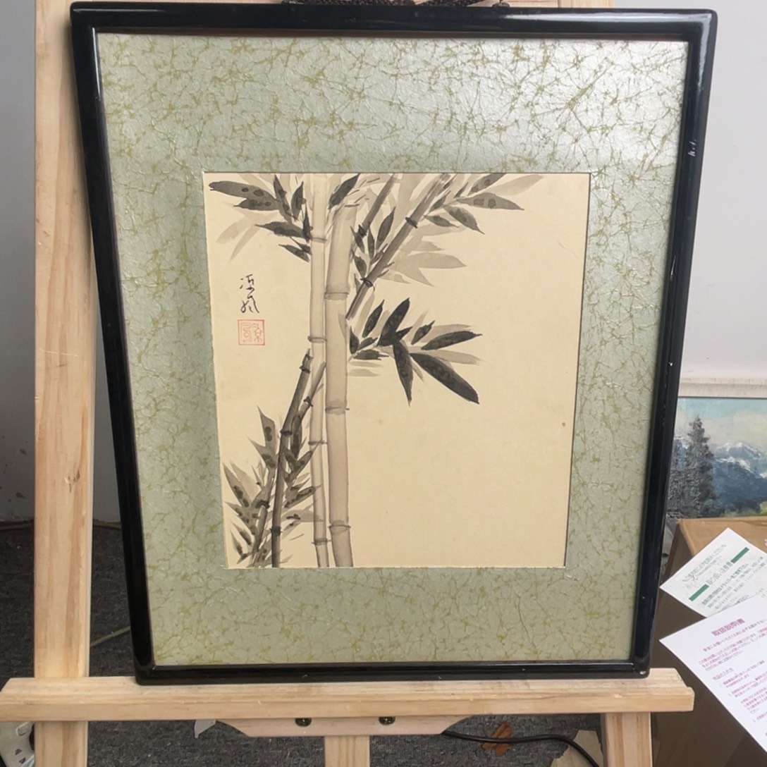 安***诚华韵居中古海外字画鉴赏满30发货