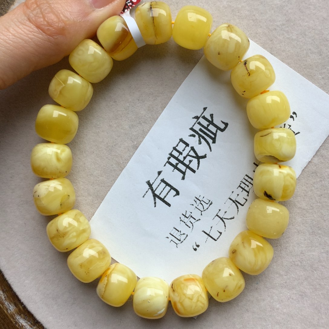 琥珀珠宝奇石未镶嵌67