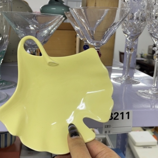 贝***了金葡萄瓷器欢迎您