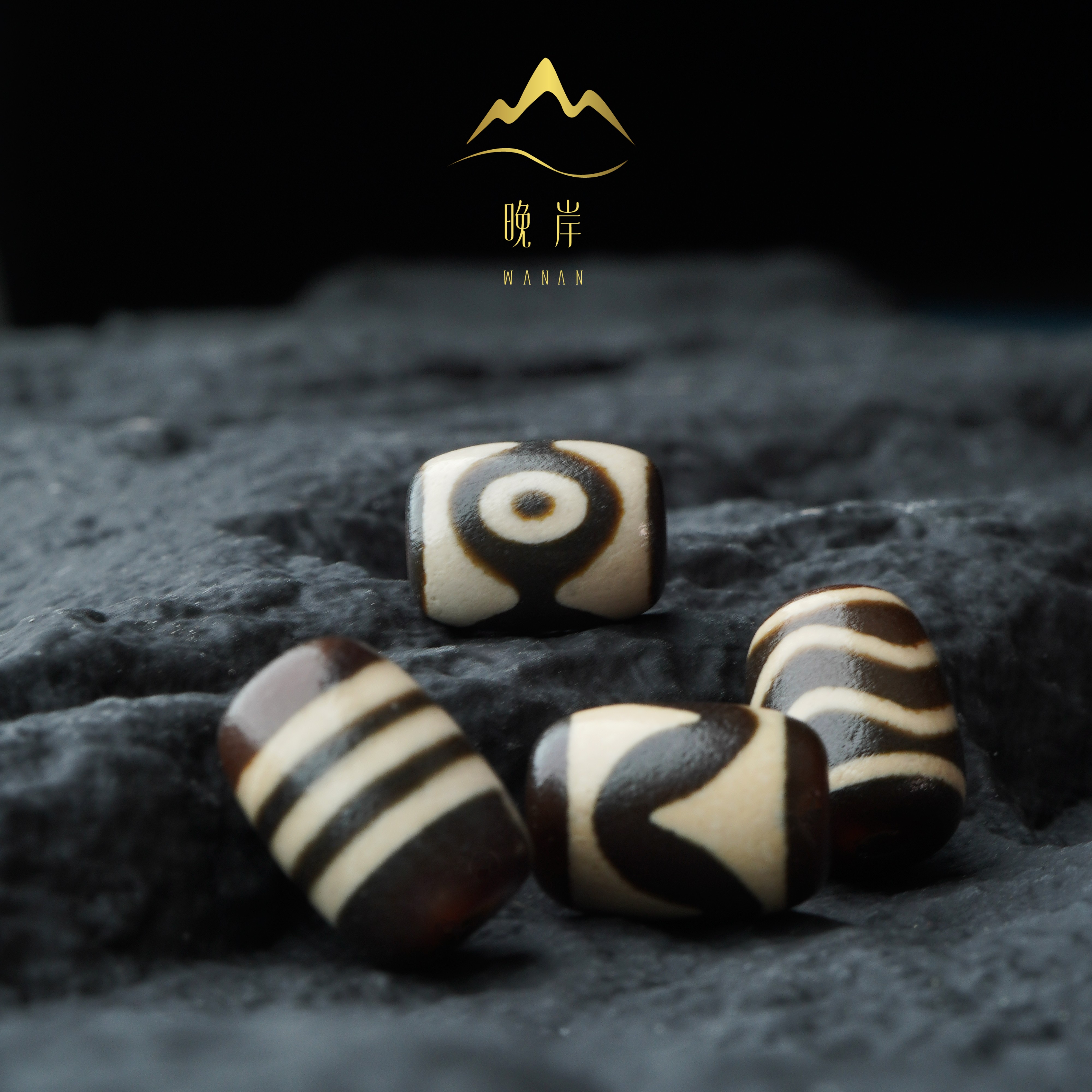 晚岸天然玛瑙老改虎牙三眼黑白桶珠老型百香金刚星月国风配珠配珠