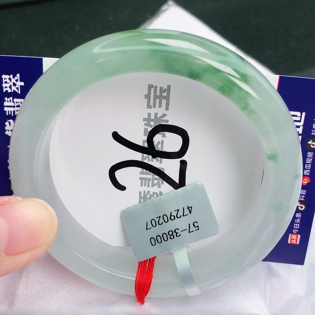 翡翠手镯未镶嵌缅甸天然A货翡翠