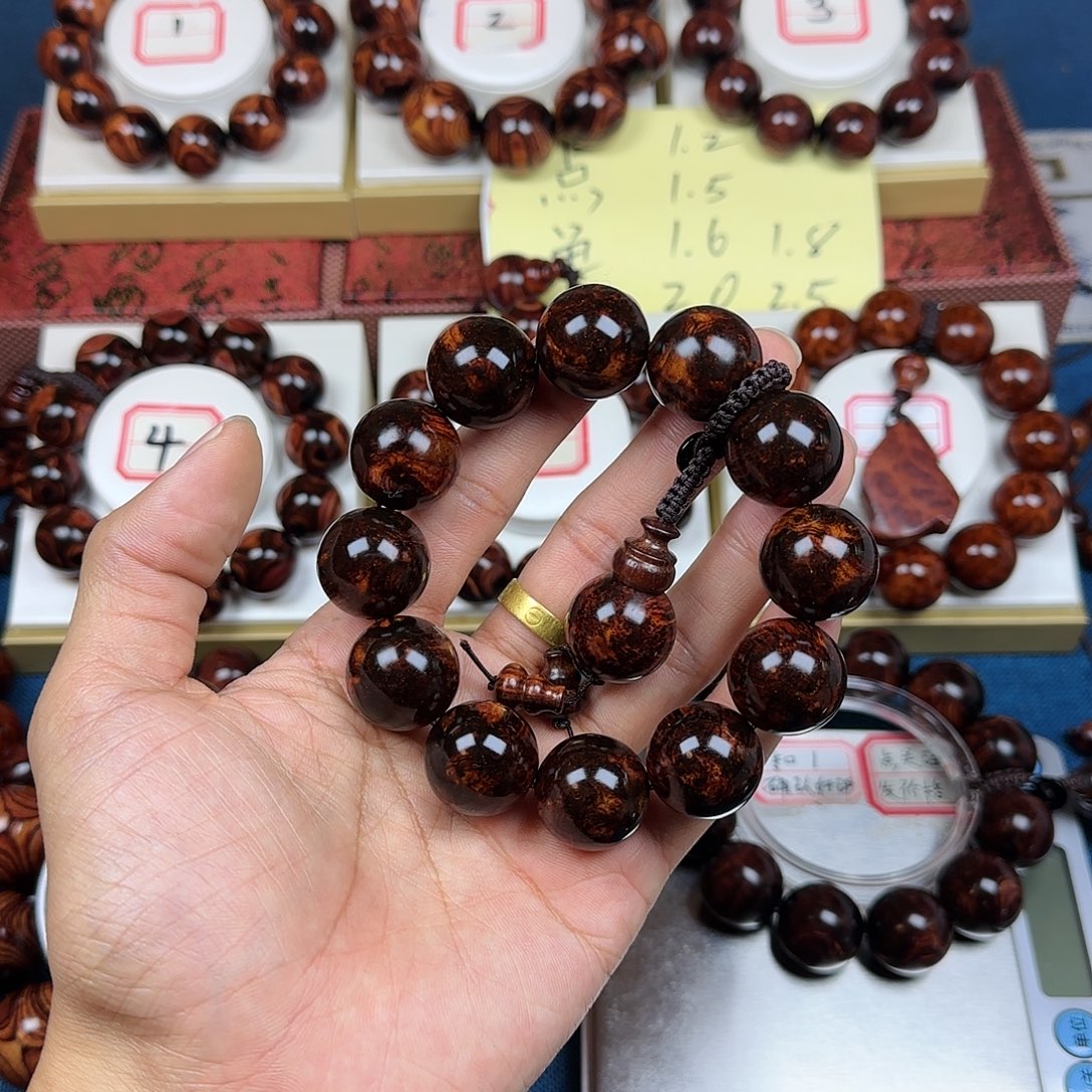 六***璃黄花梨/降香黄檀黄花梨2.0