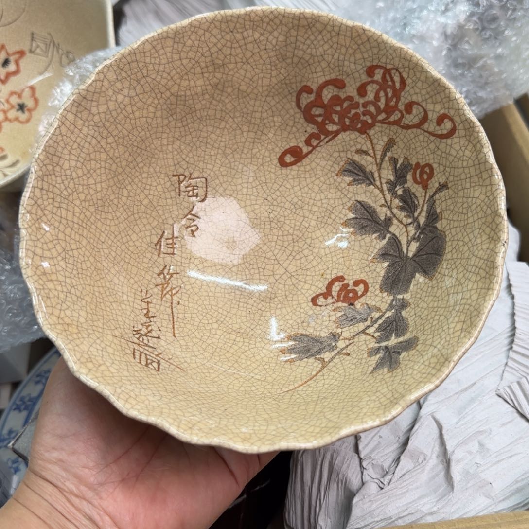 摆件一个瓷器默认微瑕