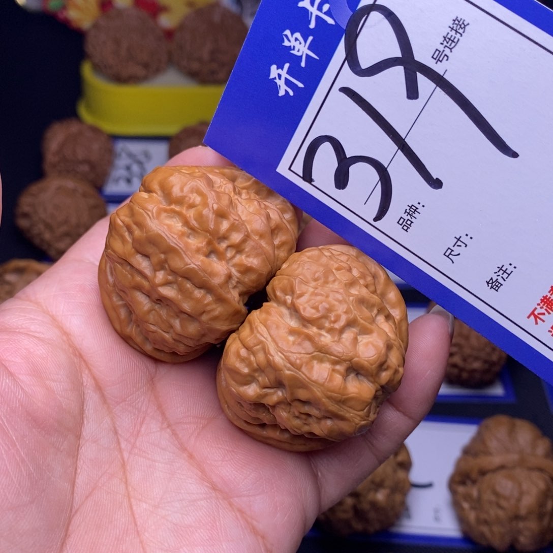 319号链接娃娃4.2尺000000
