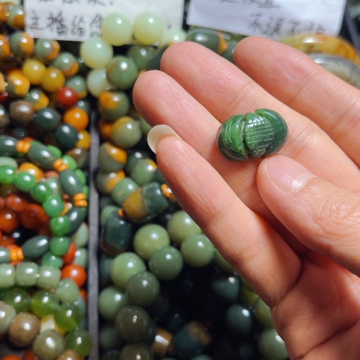 和田玉（碧玉）手链未镶嵌