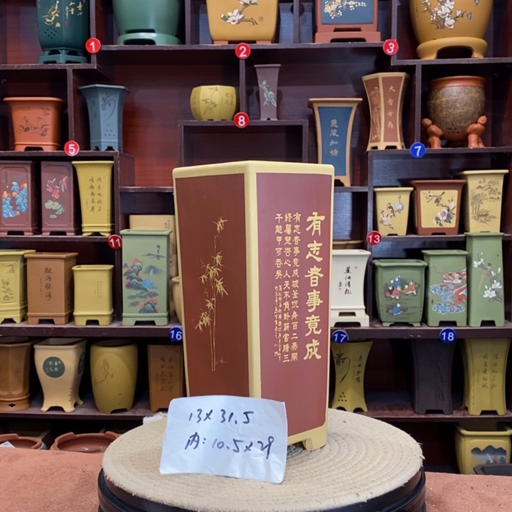 紫砂花盆紫砂艺术