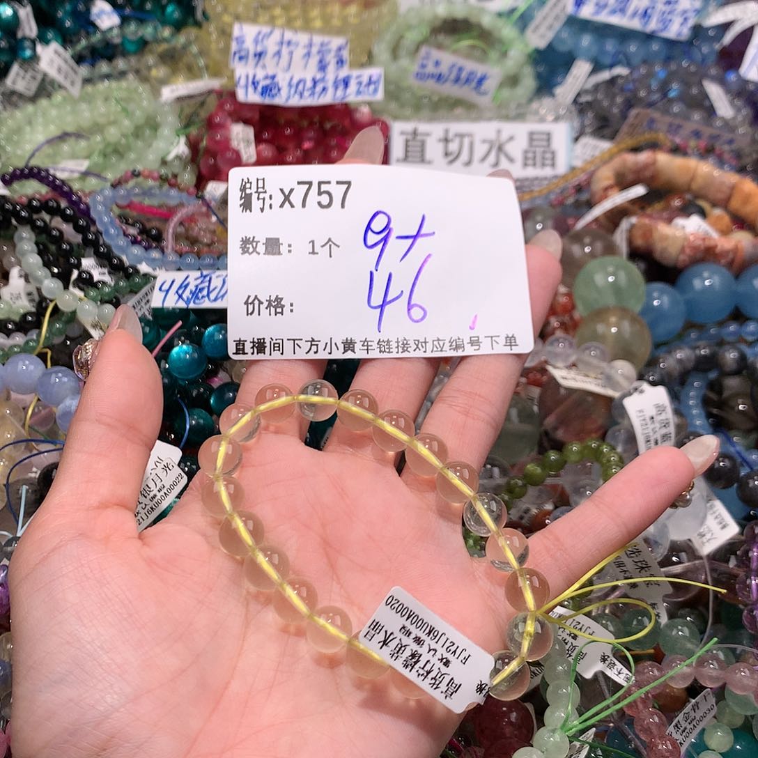 水晶手串未镶嵌757@k k k k k