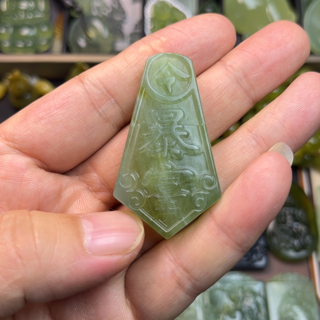 蛇纹石玉未镶嵌吊坠(不含链)