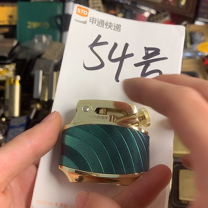 54号百城弹射打火机一个