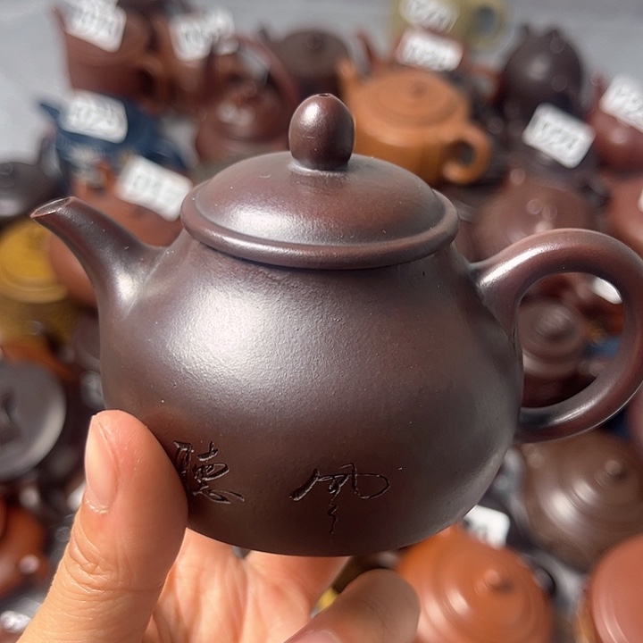 紫砂茶壶紫砂微瑕