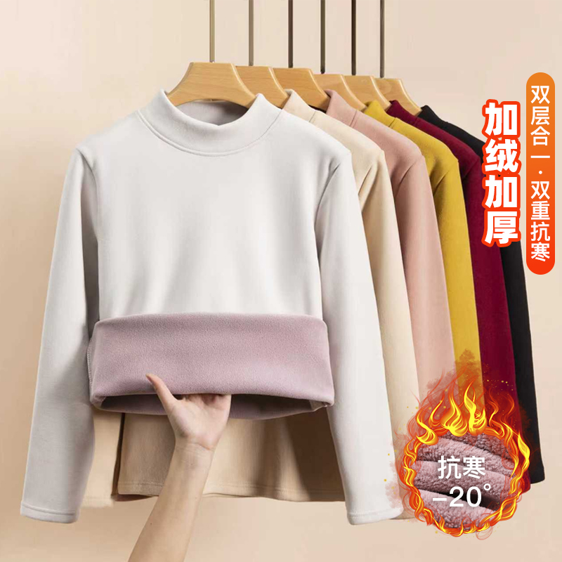 加绒加厚打底衫女秋冬新款半高领奥粒绒保暖长袖T恤内搭保暖上衣
