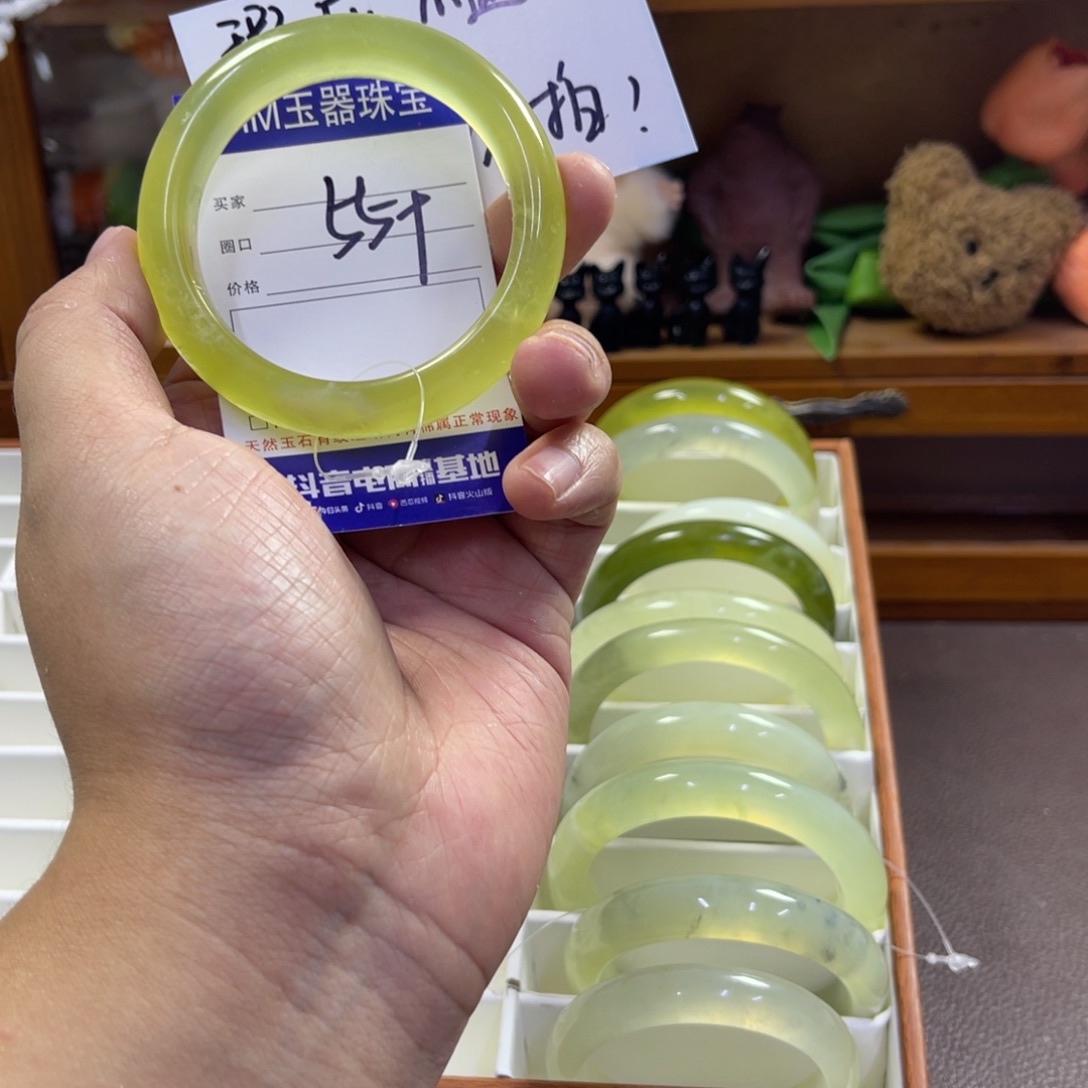 蛇纹石玉未镶嵌手镯341