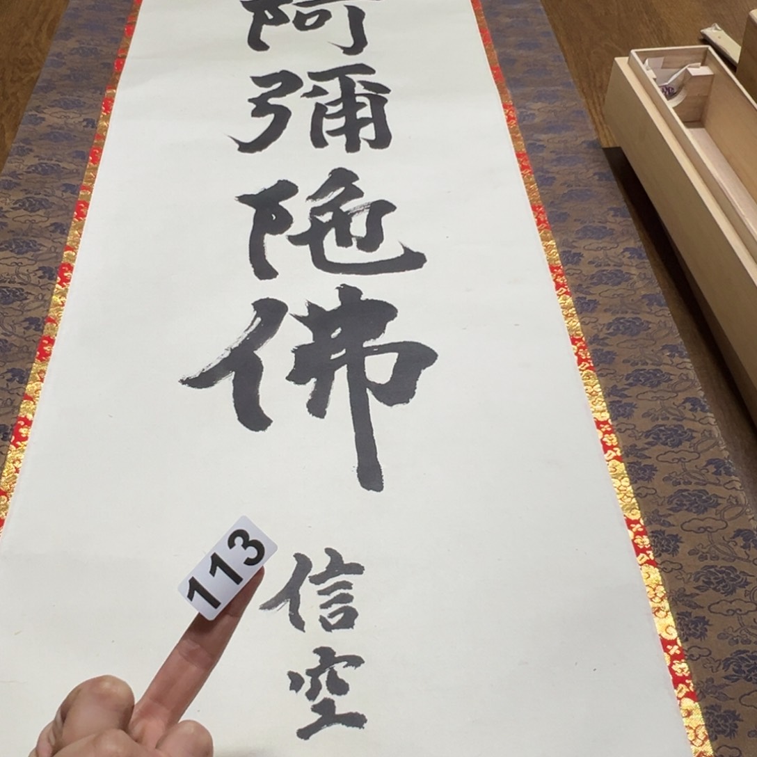 晨*哈哈哈我的天113