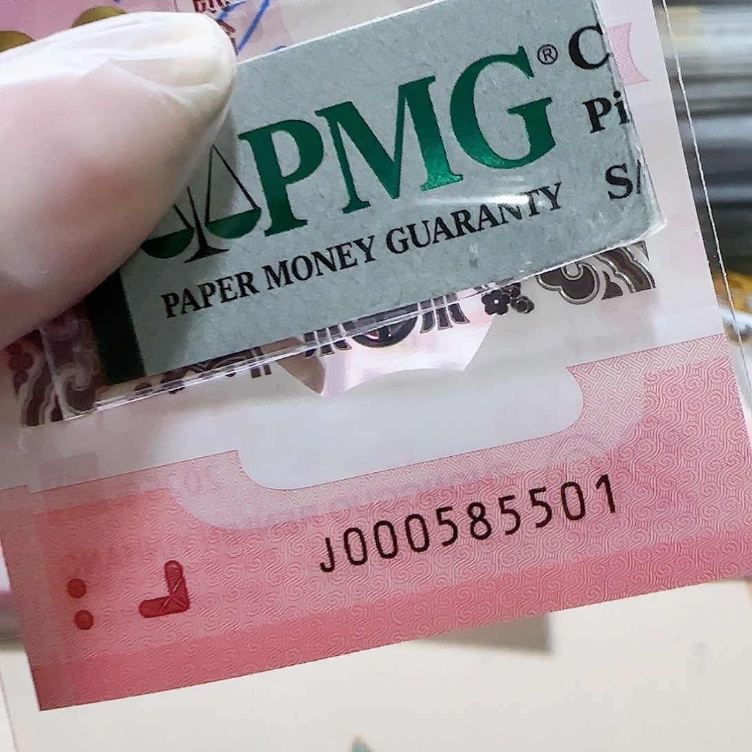 塑料000585501金福王0158小司令包PMG67 