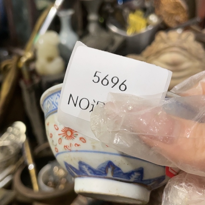 千***缘瓷片5696号工艺品