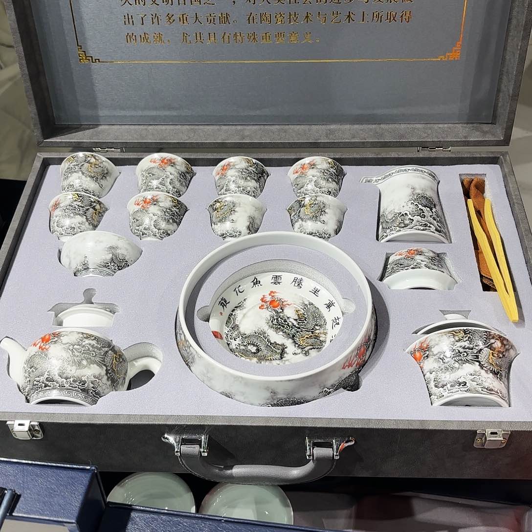 瓷片景德镇陶瓷研究所