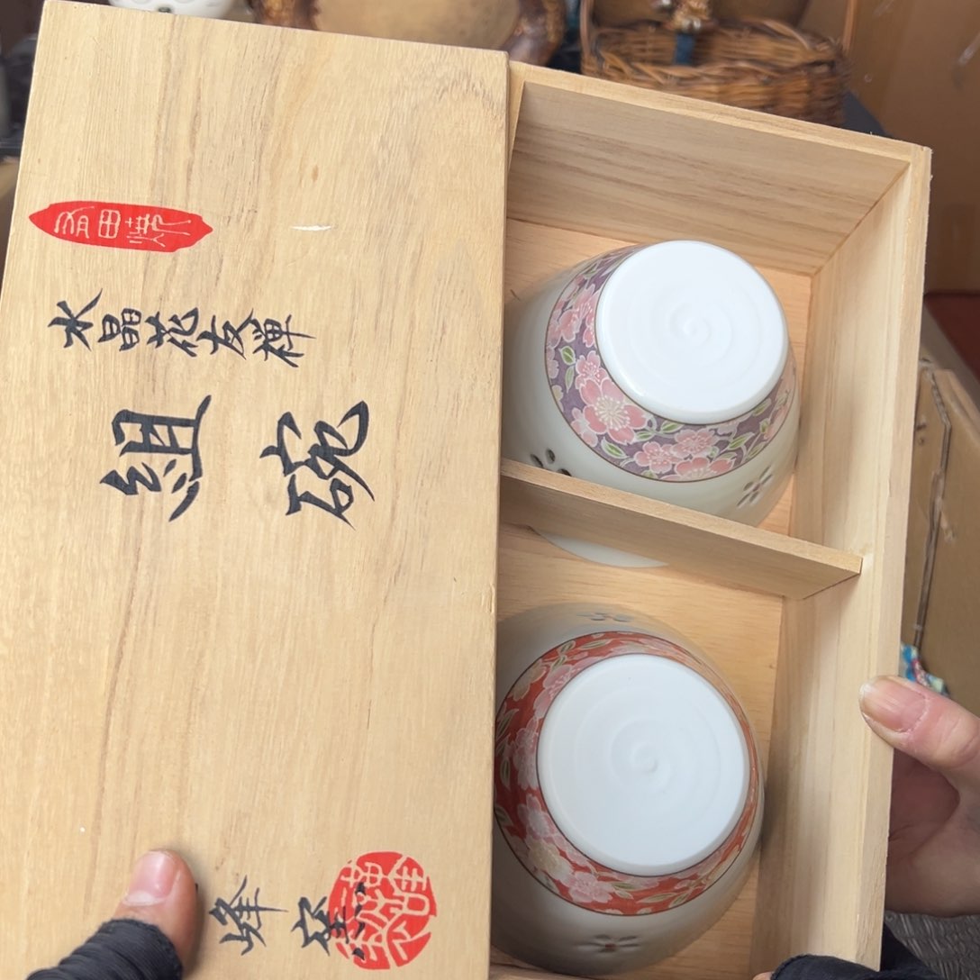 默认微瑕介意勿拍不退不换