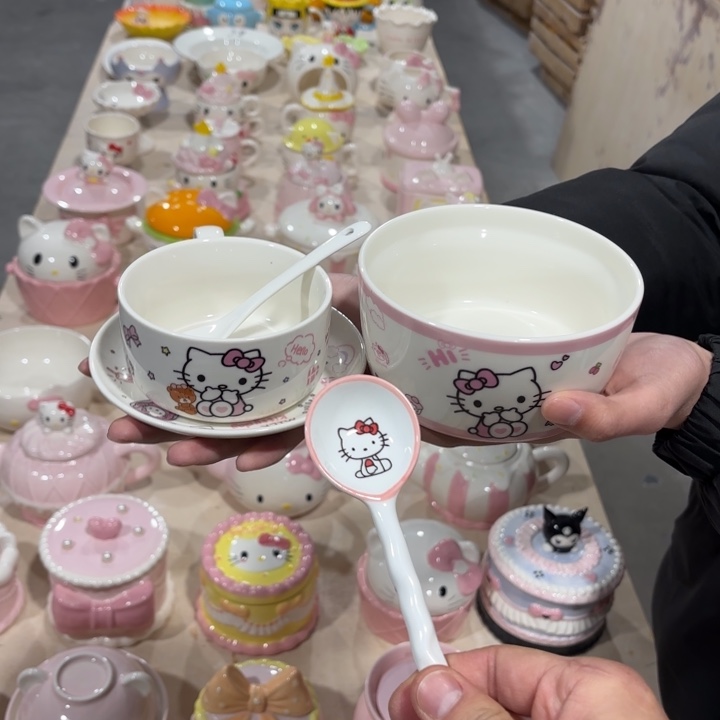 我们的目标是成为一