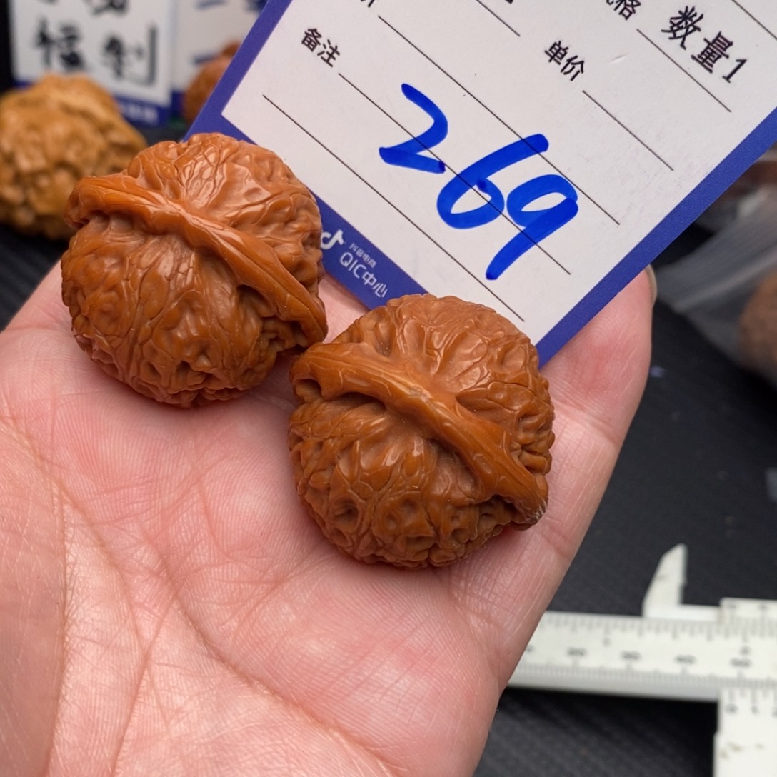 桃核把件宫灯35mom