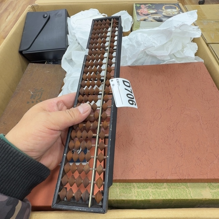 瓷片工艺品摆件瓷器摆件正能量