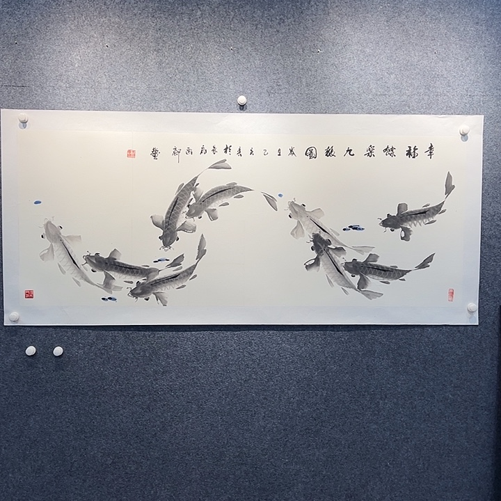 国画知鱼之乐纯手绘