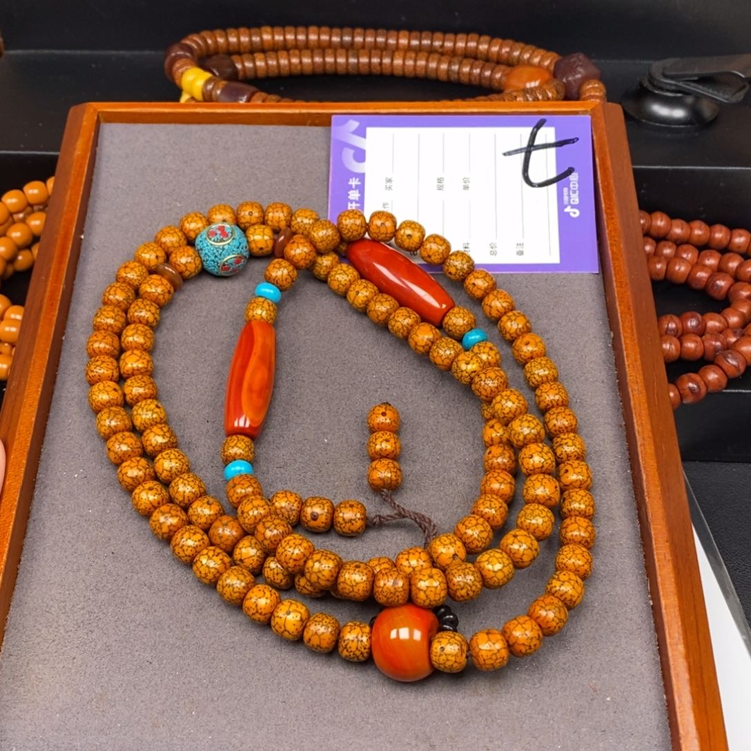 星月菩提吊坠知*星月