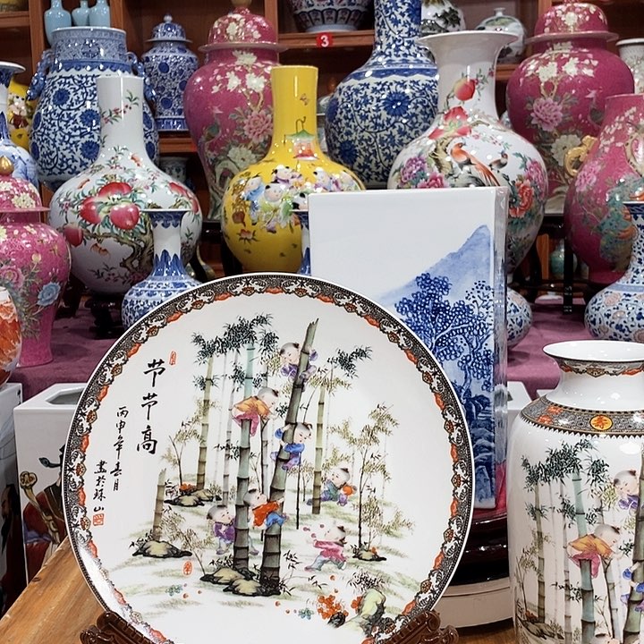 景德镇陶瓷花瓶摆件爱**途