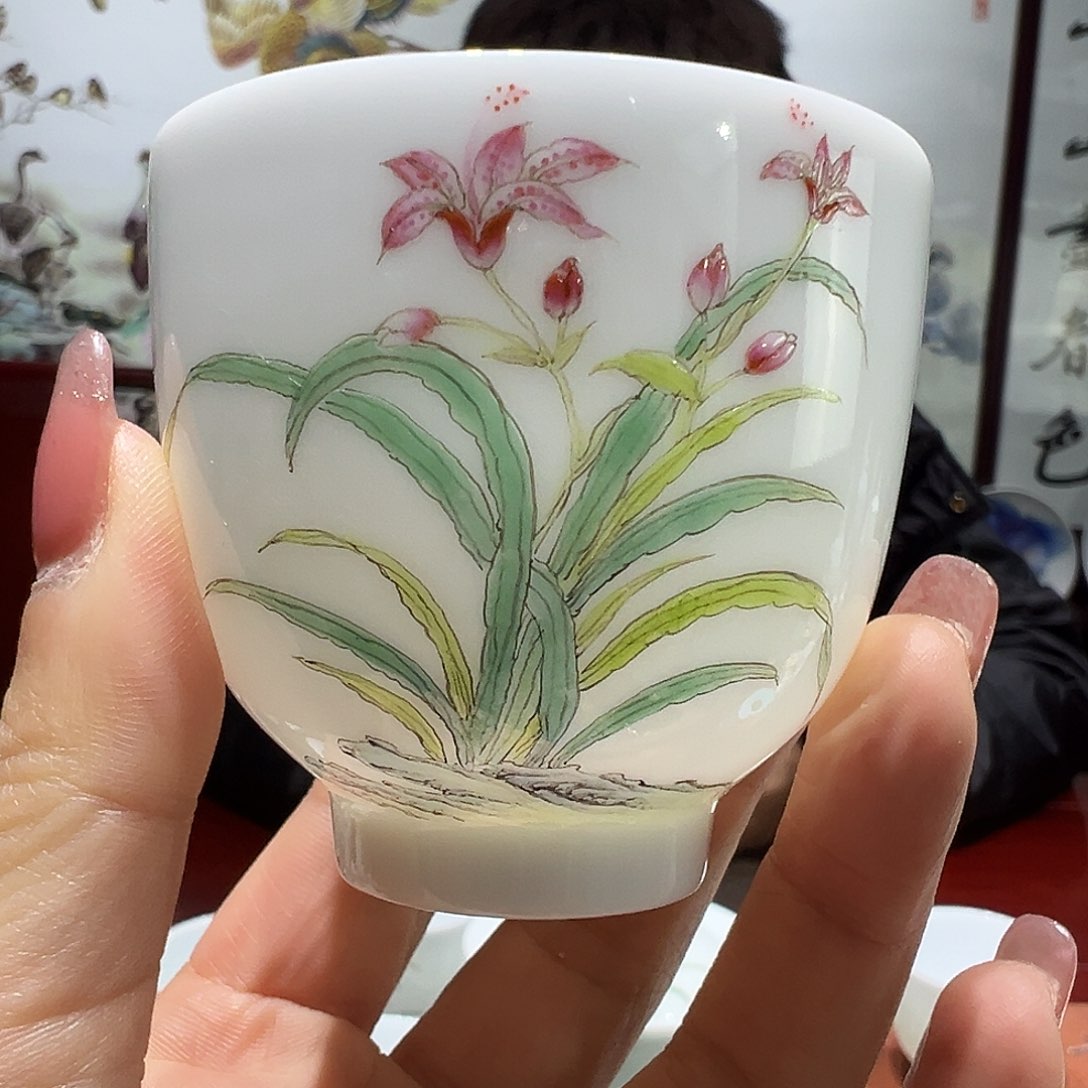 ………………………………………………………………