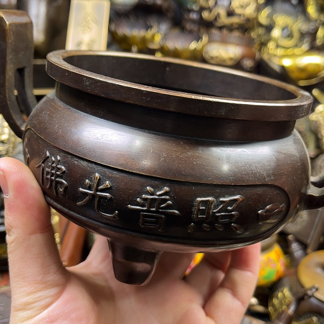 航弟文玩铜器链接