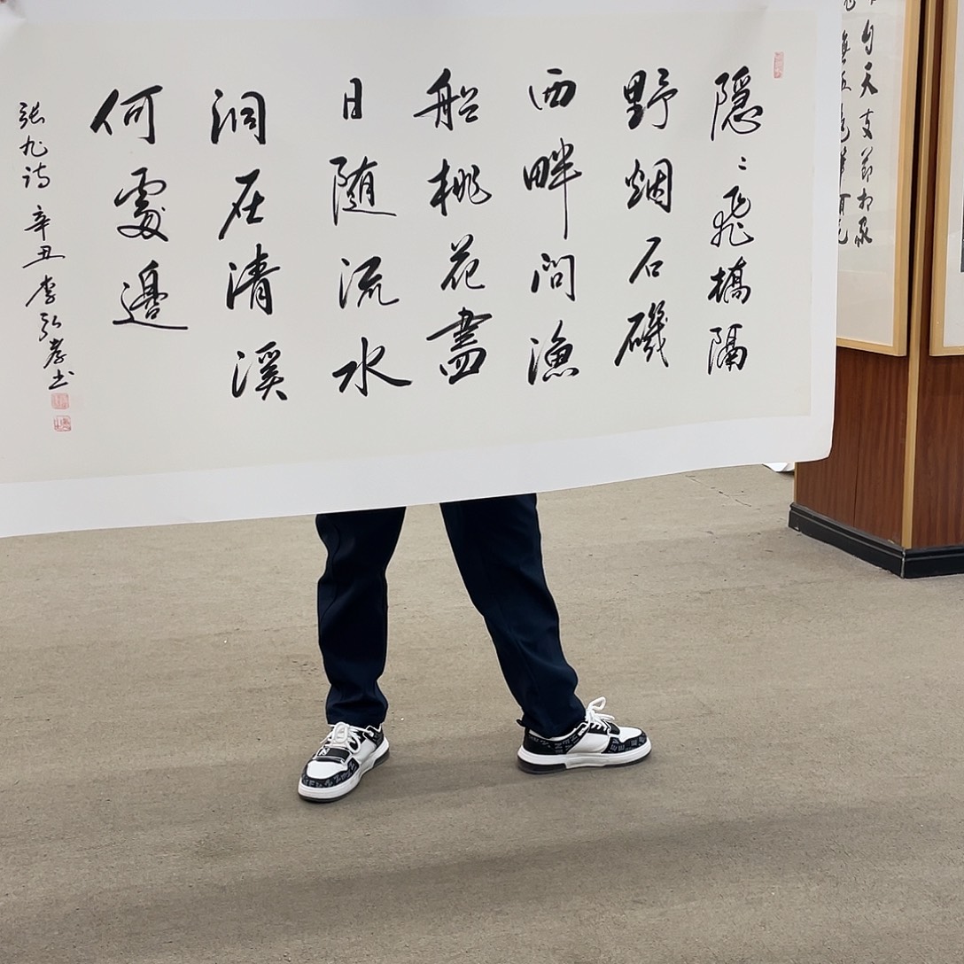 国画可口可乐公司在淘宝上发布的这